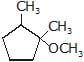 Nucleophilic Substitution, Elimination Reactions & Polyhalogen Compounds | Chemistry Class 12 - NEET